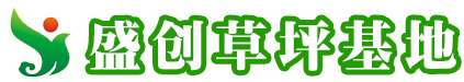 中牟草坪基地