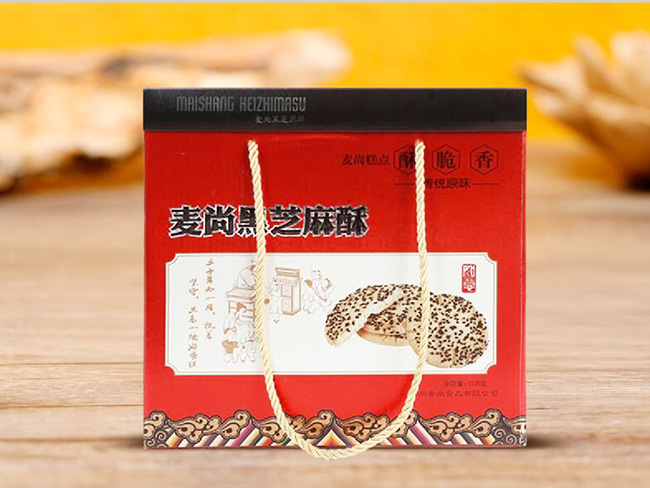 黑芝麻酥