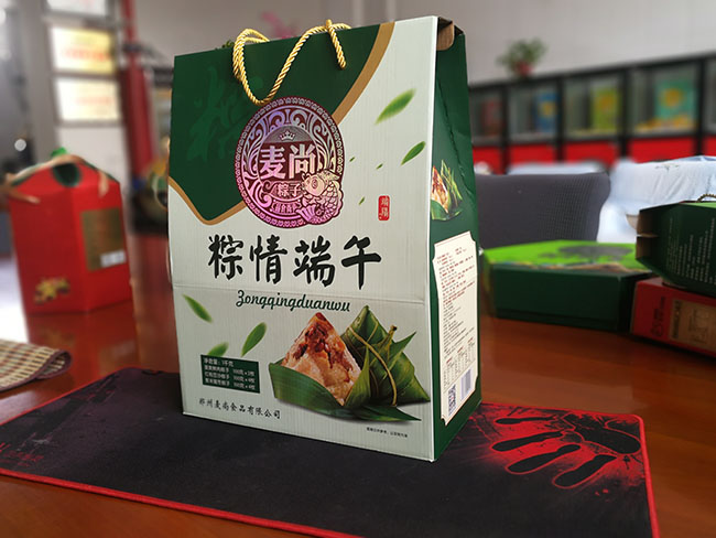 粽情端午