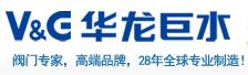 河南铜阀门