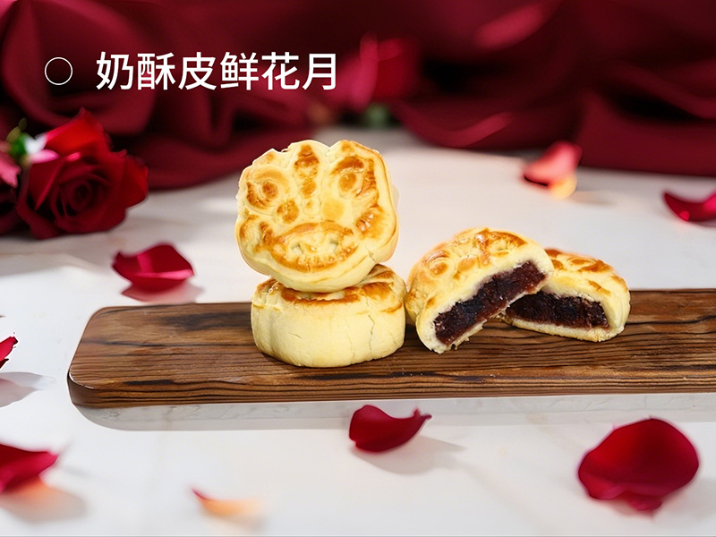 奶酥皮鲜花月
