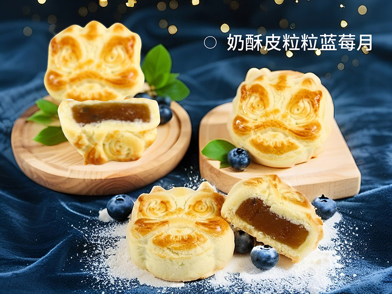 奶酥皮粒粒蓝莓月